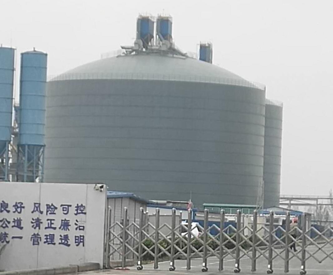 江油4万吨粉煤灰储存库