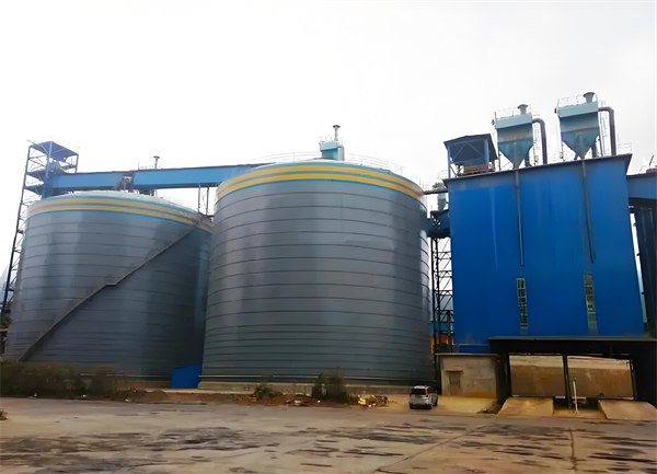 江油球团钢板仓